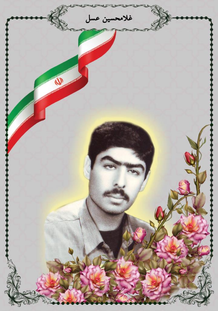 فاقد تصویر